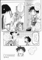 Pheramone [Takase Yuu] [Original] Thumbnail Page 20