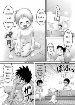 Bath [Mitsui Jun] [Original] Thumbnail Page 03