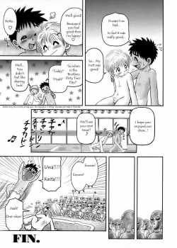 Brothers' Chat [Mitsui Jun] [Original] Thumbnail Page 07