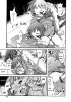 Little Sister's Secret / 妹の秘密 [Morota Shigetaka] [Original] Thumbnail Page 13