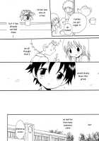 Easy-going Summer / ゆるやかな夏 [Hoshiai Hilo] [Original] Thumbnail Page 19