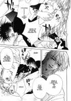 Hey! Doctor Chapter 2 [Original] Thumbnail Page 23