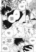 Hey! Doctor Chapter 1 ENG [Original] Thumbnail Page 17