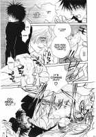 Hey! Doctor Chapter 1 ENG [Original] Thumbnail Page 18