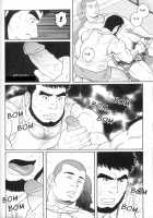 ICNTY-P145 [Tagame Gengoroh] [Original] Thumbnail Page 10