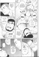 ICNTY-P145 [Tagame Gengoroh] [Original] Thumbnail Page 19
