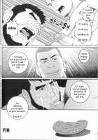 ICNTY-P145 [Tagame Gengoroh] [Original] Thumbnail Page 22