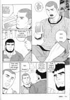 ICNTY-P145 [Tagame Gengoroh] [Original] Thumbnail Page 04