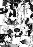 SODOM - Sakimori Gakuen Seishori Touban / SODOM 咲森学園性処理当番 [Miyagoe Yoshitsuki] [Valvrave The Liberator] Thumbnail Page 12