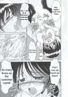 Andorogynous Vol.6 [Kiyose Kaoru] [Original] Thumbnail Page 15