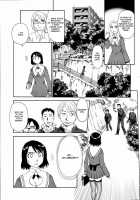 Kumo No Michi - Chapter 1-2 [Suehirogari] [Original] Thumbnail Page 23
