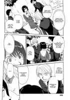 Kumo No Michi - Chapter 1-2 [Suehirogari] [Original] Thumbnail Page 24