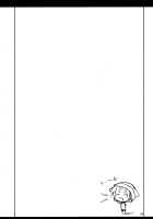 Aqua Benedictaaaaa / ぅあくあべねでぃくたぁああぁ [Komori Kei] [Ragnarok Online] Thumbnail Page 23