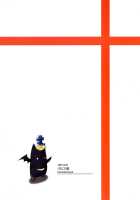 Aqua Benedictaaaaa / ぅあくあべねでぃくたぁああぁ [Komori Kei] [Ragnarok Online] Thumbnail Page 26