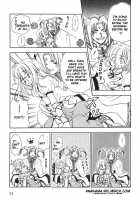 Secret Forest [Original] Thumbnail Page 05