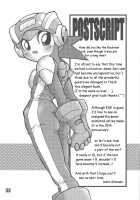 Rock'N ON / Rock'nON [Monty] [Megaman Battle Network] Thumbnail Page 31