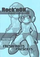 Rock'N ON / Rock'nON [Monty] [Megaman Battle Network] Thumbnail Page 33