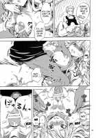 Kankitsukei Kanojo / 柑橘系カノジョ [Yu-Ri] [One Piece] Thumbnail Page 22