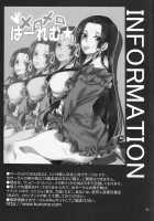 Kankitsukei Kanojo / 柑橘系カノジョ [Yu-Ri] [One Piece] Thumbnail Page 28