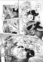 GREATEST ECLIPSE True SHINE - Kouki / GREATEST ECLIPSE True SHINE～光輝～ [Murakami Masaki] [Futari Wa Pretty Cure] Thumbnail Page 21