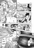 GREATEST ECLIPSE True SHINE - Kouki / GREATEST ECLIPSE True SHINE～光輝～ [Murakami Masaki] [Futari Wa Pretty Cure] Thumbnail Page 23