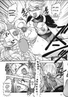 GREATEST ECLIPSE True SHINE - Kouki / GREATEST ECLIPSE True SHINE～光輝～ [Murakami Masaki] [Futari Wa Pretty Cure] Thumbnail Page 31