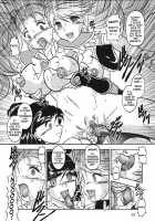GREATEST ECLIPSE True SHINE - Kouki / GREATEST ECLIPSE True SHINE～光輝～ [Murakami Masaki] [Futari Wa Pretty Cure] Thumbnail Page 37