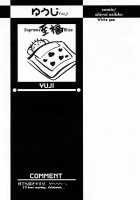 White Pee [Yuuji] [Original] Thumbnail Page 21