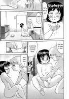 White Pee [Yuuji] [Original] Thumbnail Page 07