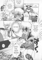 Shotalder [Original] Thumbnail Page 17