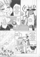 Shotalder [Original] Thumbnail Page 23