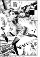 SLC★Ω / SLC★Ω [Kaguyuzu] [Soulcalibur] Thumbnail Page 22