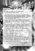 SLC★Ω / SLC★Ω [Kaguyuzu] [Soulcalibur] Thumbnail Page 26