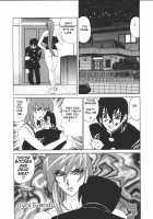 G-Cup Teacher Reiko / Gカップ女教師レイコ [Yamamoto Yoshifumi] [Original] Thumbnail Page 111