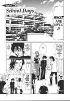 G-Cup Teacher Reiko / Gカップ女教師レイコ [Yamamoto Yoshifumi] [Original] Thumbnail Page 112