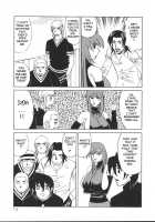 G-Cup Teacher Reiko / Gカップ女教師レイコ [Yamamoto Yoshifumi] [Original] Thumbnail Page 114