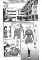 G-Cup Teacher Reiko / Gカップ女教師レイコ [Yamamoto Yoshifumi] [Original] Thumbnail Page 115