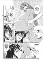 G-Cup Teacher Reiko / Gカップ女教師レイコ [Yamamoto Yoshifumi] [Original] Thumbnail Page 121