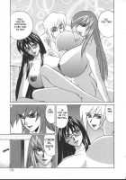 G-Cup Teacher Reiko / Gカップ女教師レイコ [Yamamoto Yoshifumi] [Original] Thumbnail Page 124