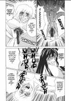 G-Cup Teacher Reiko / Gカップ女教師レイコ [Yamamoto Yoshifumi] [Original] Thumbnail Page 129