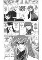 G-Cup Teacher Reiko / Gカップ女教師レイコ [Yamamoto Yoshifumi] [Original] Thumbnail Page 131