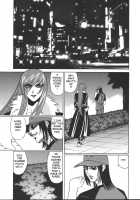 G-Cup Teacher Reiko / Gカップ女教師レイコ [Yamamoto Yoshifumi] [Original] Thumbnail Page 132