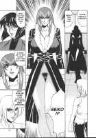 G-Cup Teacher Reiko / Gカップ女教師レイコ [Yamamoto Yoshifumi] [Original] Thumbnail Page 135