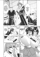 G-Cup Teacher Reiko / Gカップ女教師レイコ [Yamamoto Yoshifumi] [Original] Thumbnail Page 136