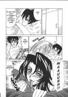 G-Cup Teacher Reiko / Gカップ女教師レイコ [Yamamoto Yoshifumi] [Original] Thumbnail Page 158