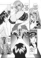 G-Cup Teacher Reiko / Gカップ女教師レイコ [Yamamoto Yoshifumi] [Original] Thumbnail Page 15