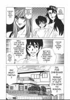 G-Cup Teacher Reiko / Gカップ女教師レイコ [Yamamoto Yoshifumi] [Original] Thumbnail Page 161