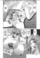 G-Cup Teacher Reiko / Gカップ女教師レイコ [Yamamoto Yoshifumi] [Original] Thumbnail Page 166