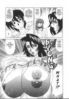 G-Cup Teacher Reiko / Gカップ女教師レイコ [Yamamoto Yoshifumi] [Original] Thumbnail Page 169