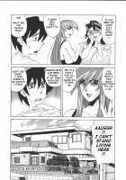 G-Cup Teacher Reiko / Gカップ女教師レイコ [Yamamoto Yoshifumi] [Original] Thumbnail Page 174